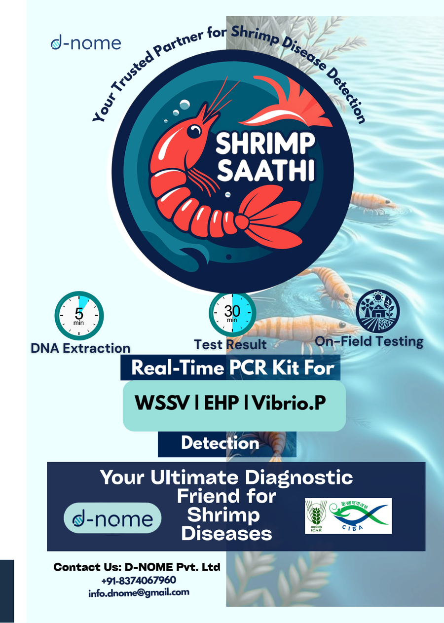 Shrimp Saathi diagnostic kit packaging